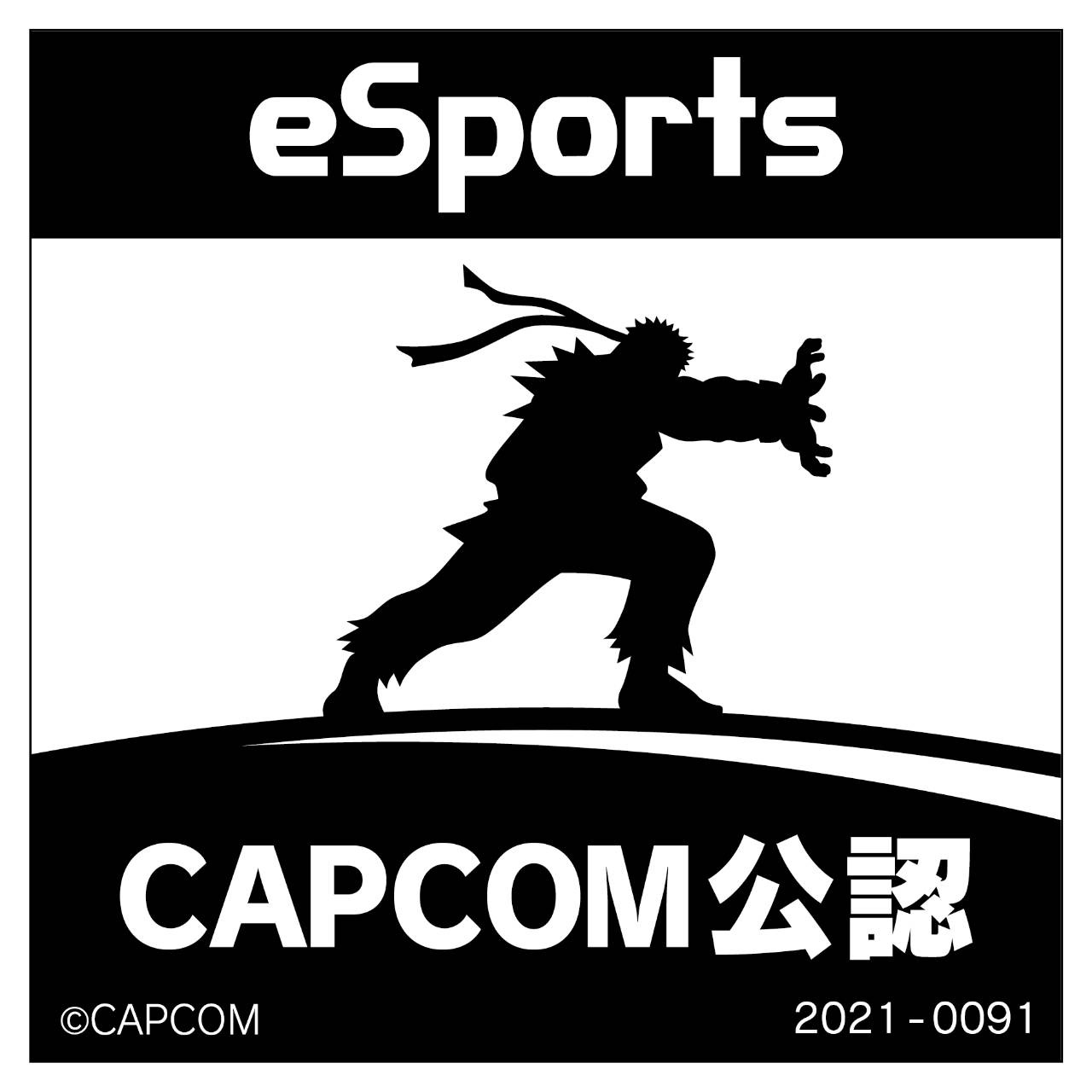eSports CAPCOM公認 2021-0091
