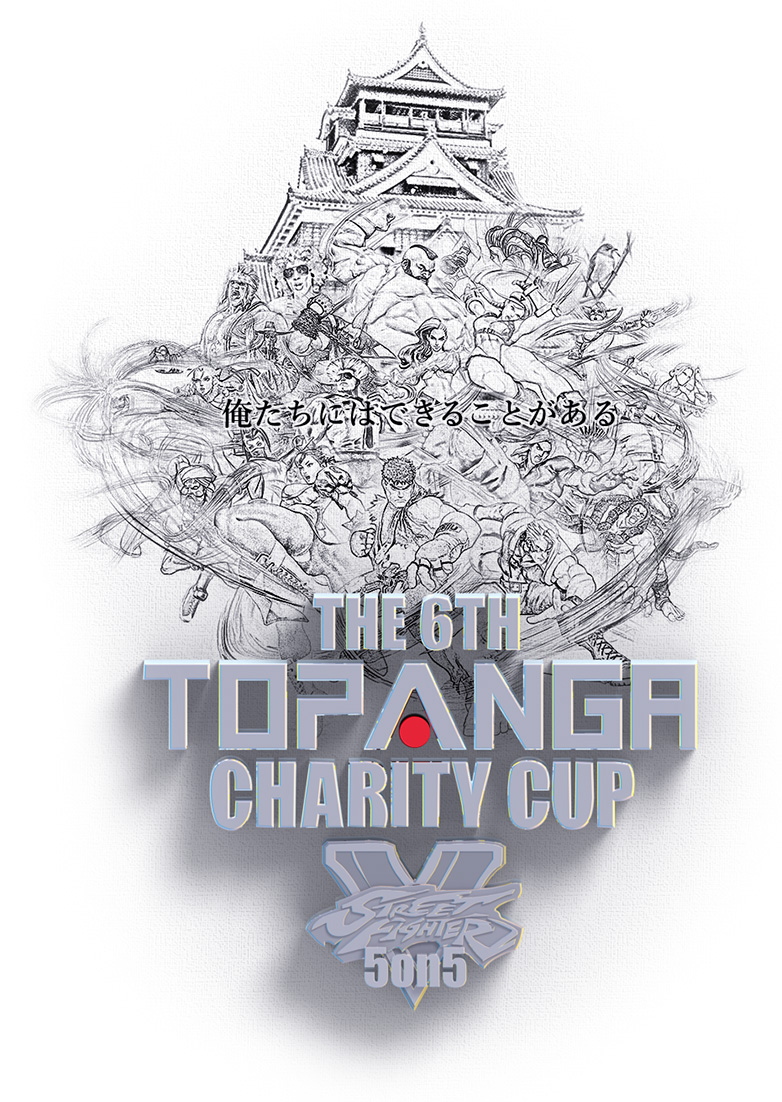 The 6th TOPANGA Charity Cup