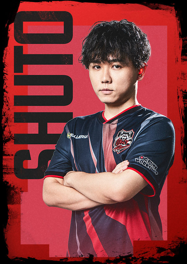 Shuto