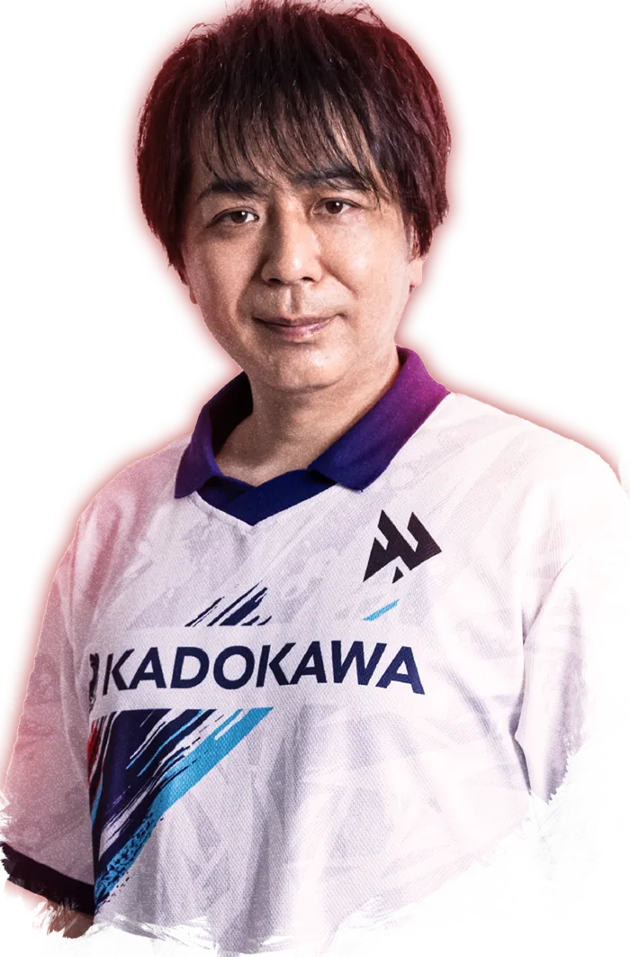 sako