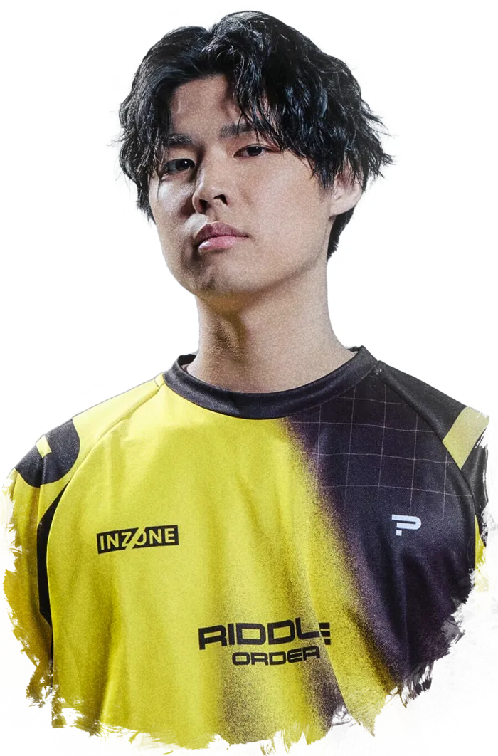 重松